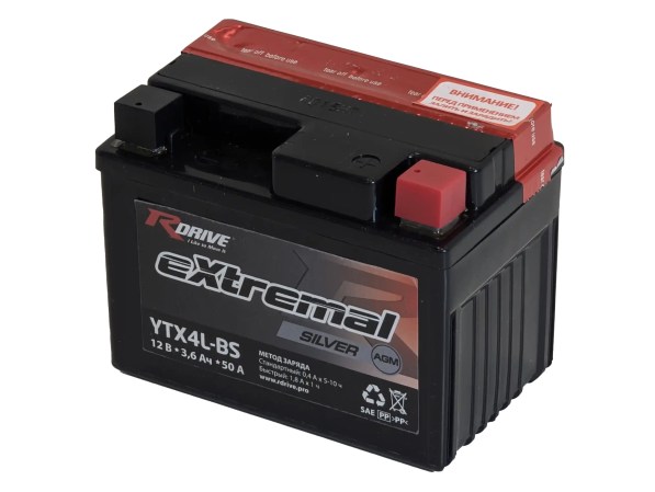 RDrive eXtremal Silver YTX4L-BS 3,5Ah